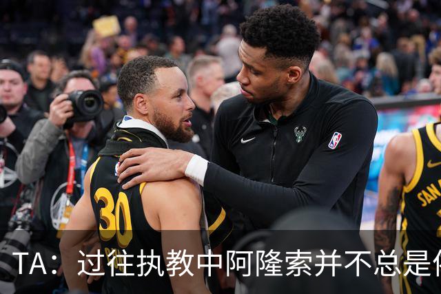 TA：过往执教中阿隆索并不总是依赖传统边锋，穆德里克需从零开始
