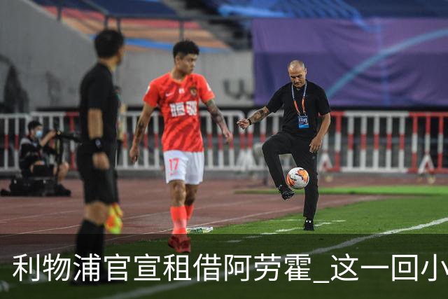 about image