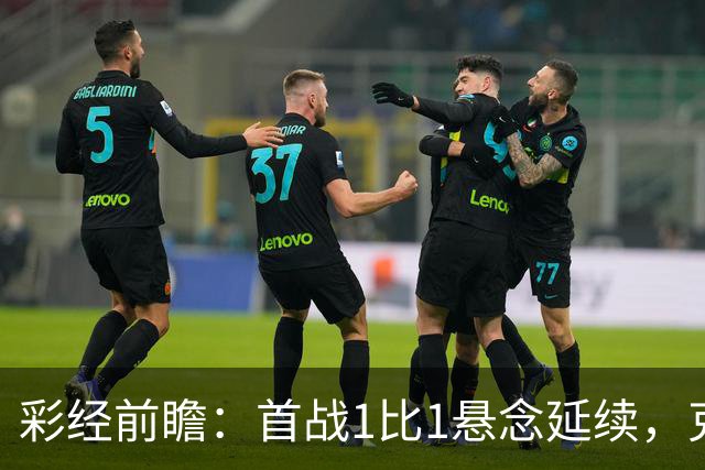 about image